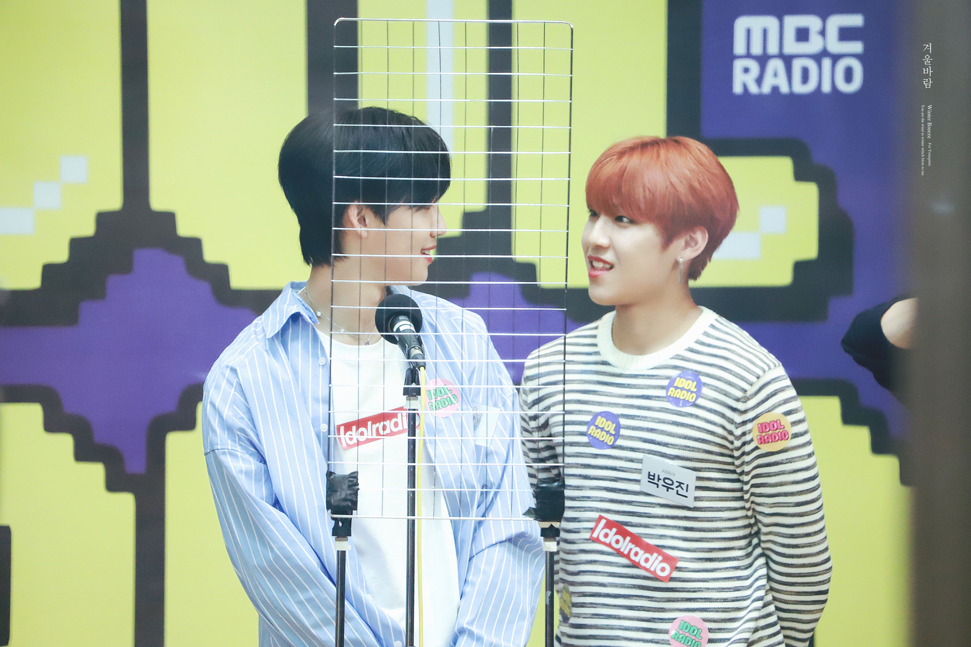 임영민 박우진 조합 좋아하는 처돌이들아 | 인스티즈