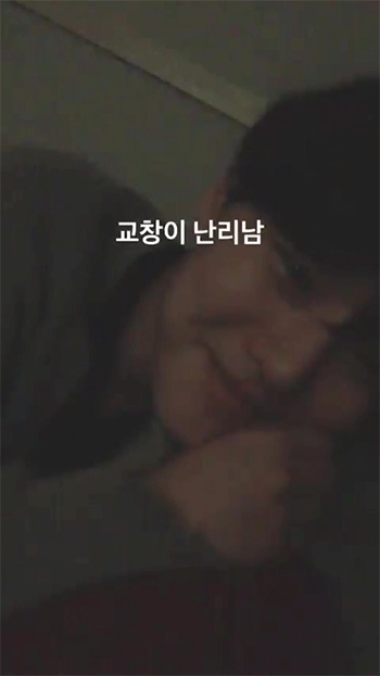 나는 조승연이 올렸던 인스타 감성 쩌는 사진 올릴래ㅋㅋㅋㅋㅋㅋㅋㅋㅋㅋㅋㅋㅋㅋㅋㅋㅋ | 인스티즈