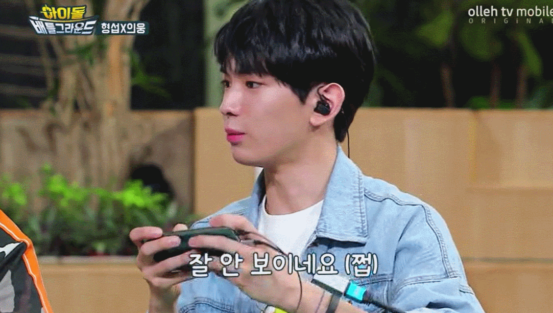 오늘 형섭 의웅 배그 방송 꿀잼ㅋㅋㅋ | 인스티즈