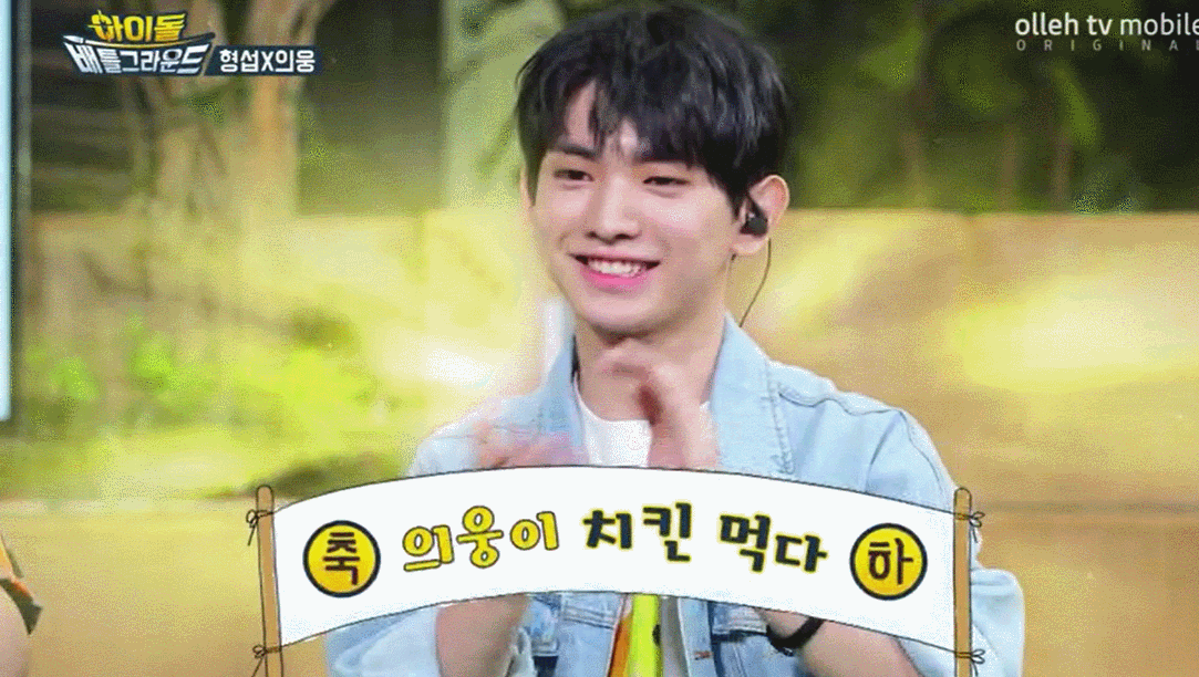 오늘 형섭 의웅 배그 방송 꿀잼ㅋㅋㅋ | 인스티즈