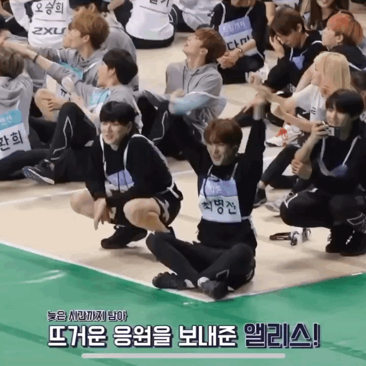 최응원단장찬 | 인스티즈