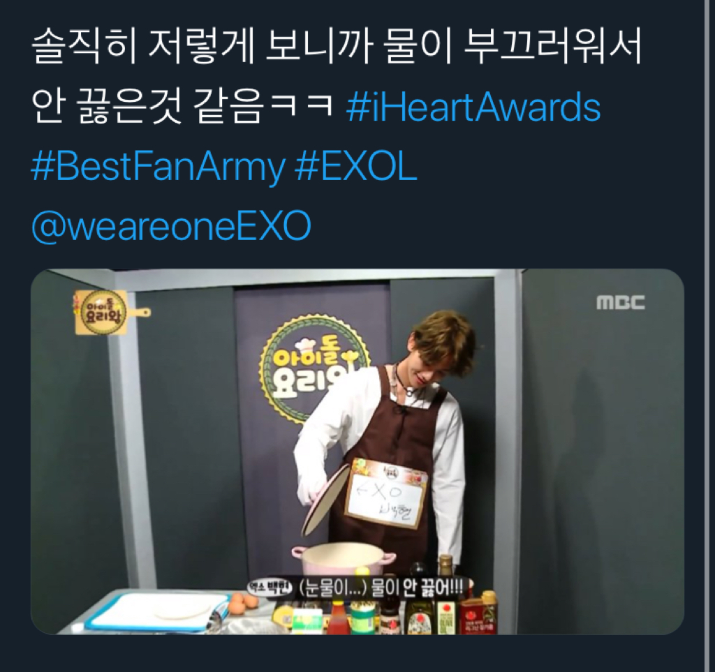 엑소 (뭐라고 불러야 할지...) 그거 모음.jpg | 인스티즈