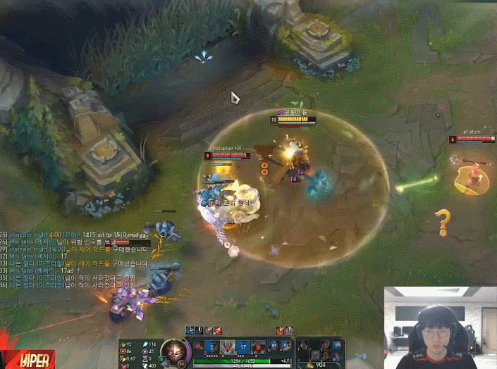 [LOL] 1티어 모데카이저 비원딜장인 바이퍼가 쓴다! | 인스티즈