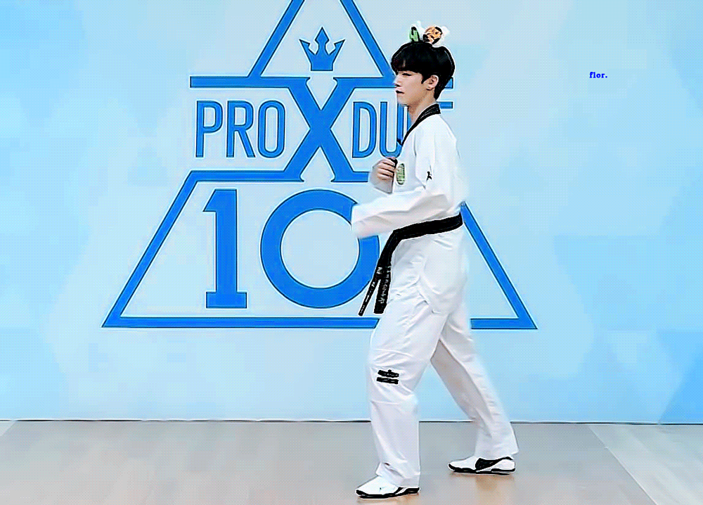 김요한 교복 도복 교복 도복 교복 도복 교복 도복 | 인스티즈