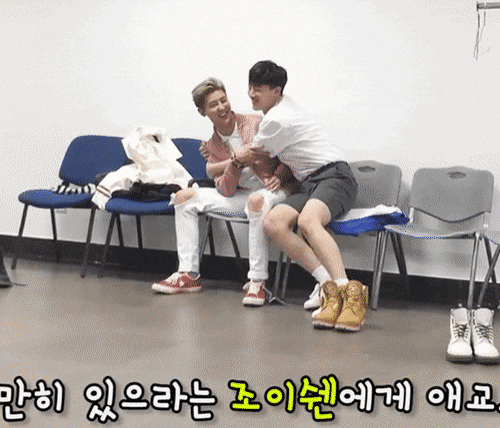 조승연 막내라인이었던 시절ㅋㅋㅋㅋㅋㅋ | 인스티즈