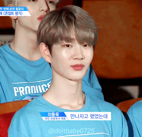 쥬디들아🥕 | 인스티즈