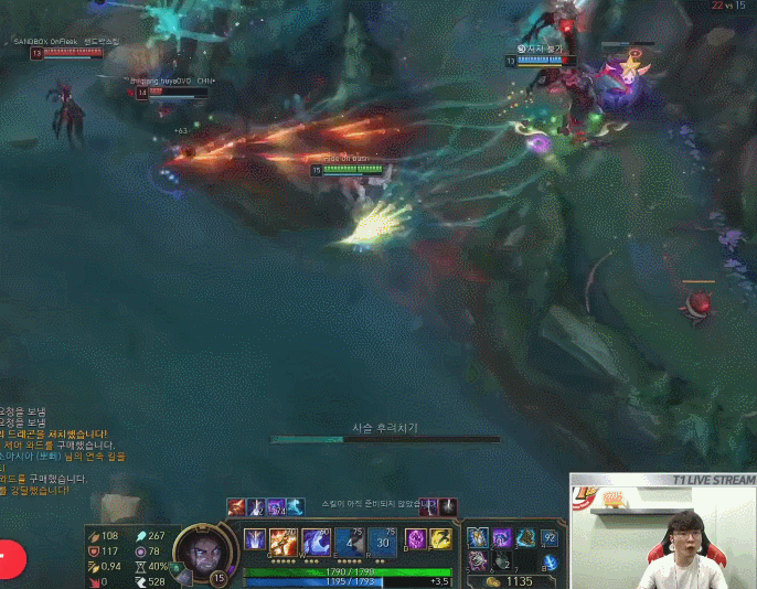 [LOL] 페이커의 요즘 방송 솔랭 근황 | 인스티즈