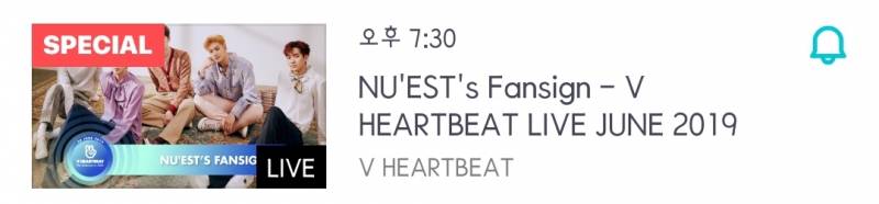 28일(금), 뉴이스트 : NU'EST's Fansign - V HEARTBEAT LIVE JUNE 2019 | 인스티즈