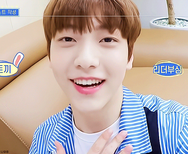 투바투 수빈 짤털 (짱많음) | 인스티즈