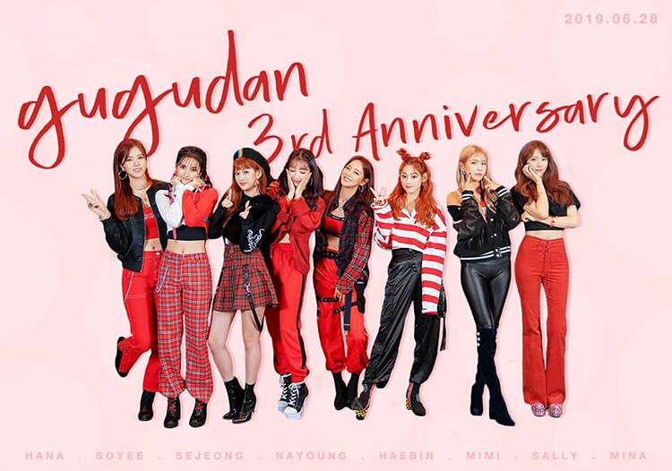 💛 구구단 데뷔 3주년 💛 | 인스티즈