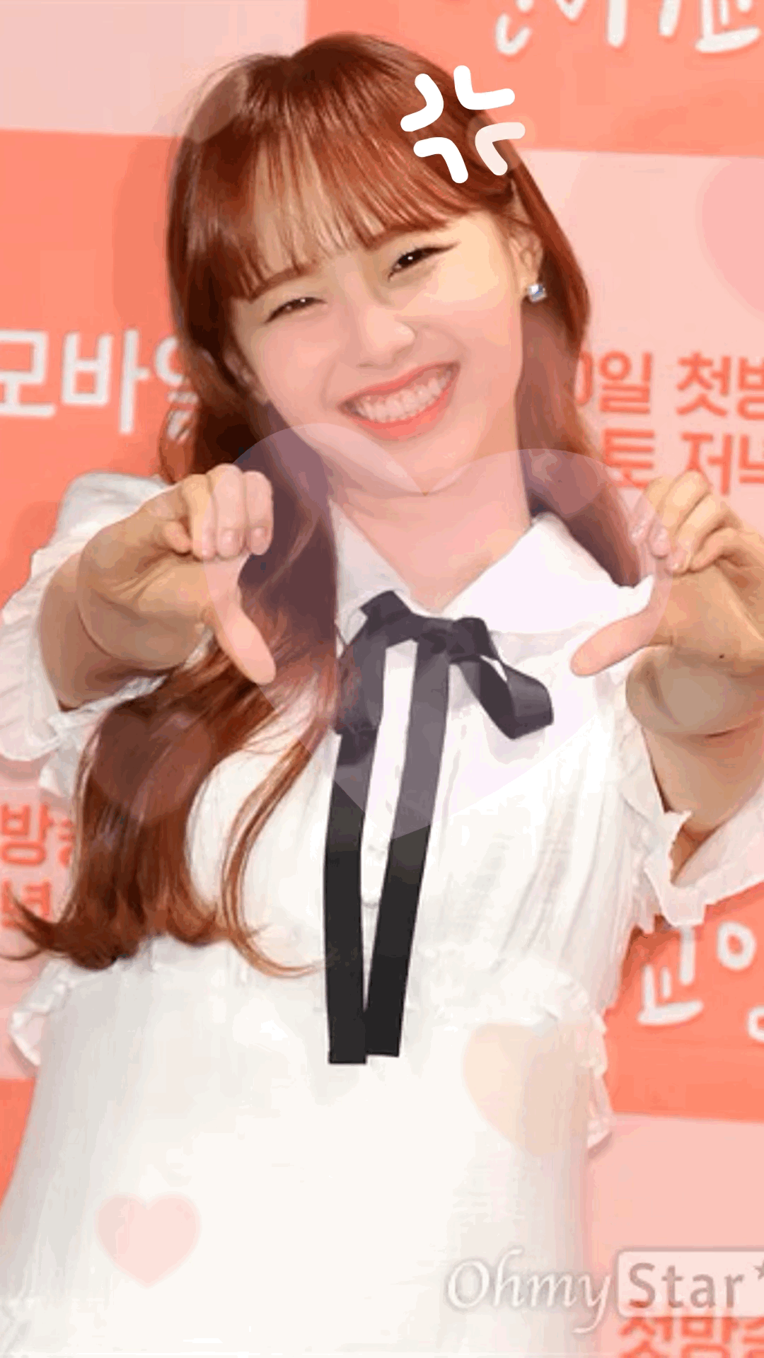 나성에가면편지를띄우세요♡ | 인스티즈