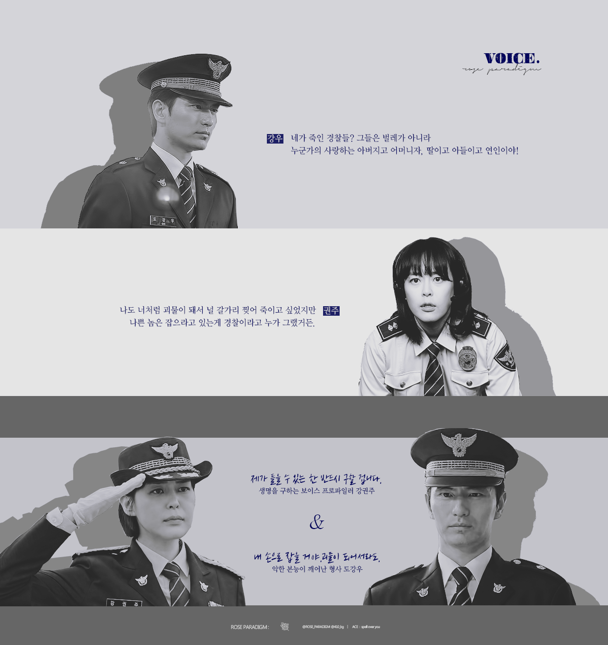 이하나랑 이진욱이랑 로맨스 작품으로 다시 만났으면 좋겠당 | 인스티즈