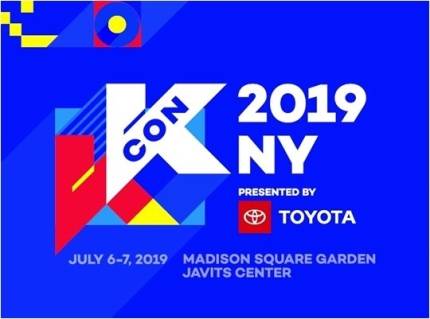 6일(토), 💙🧡TXT 2019 KCON NY 출연예정💙🧡 | 인스티즈