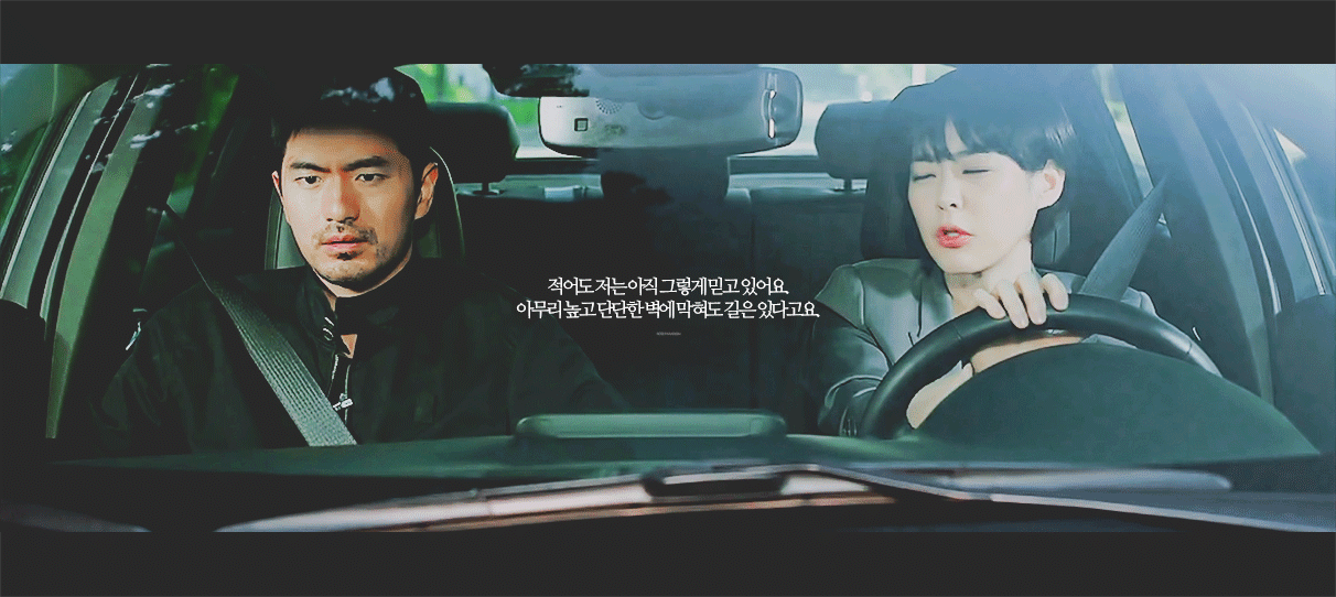 이하나랑 이진욱이랑 로맨스 작품으로 다시 만났으면 좋겠당 | 인스티즈