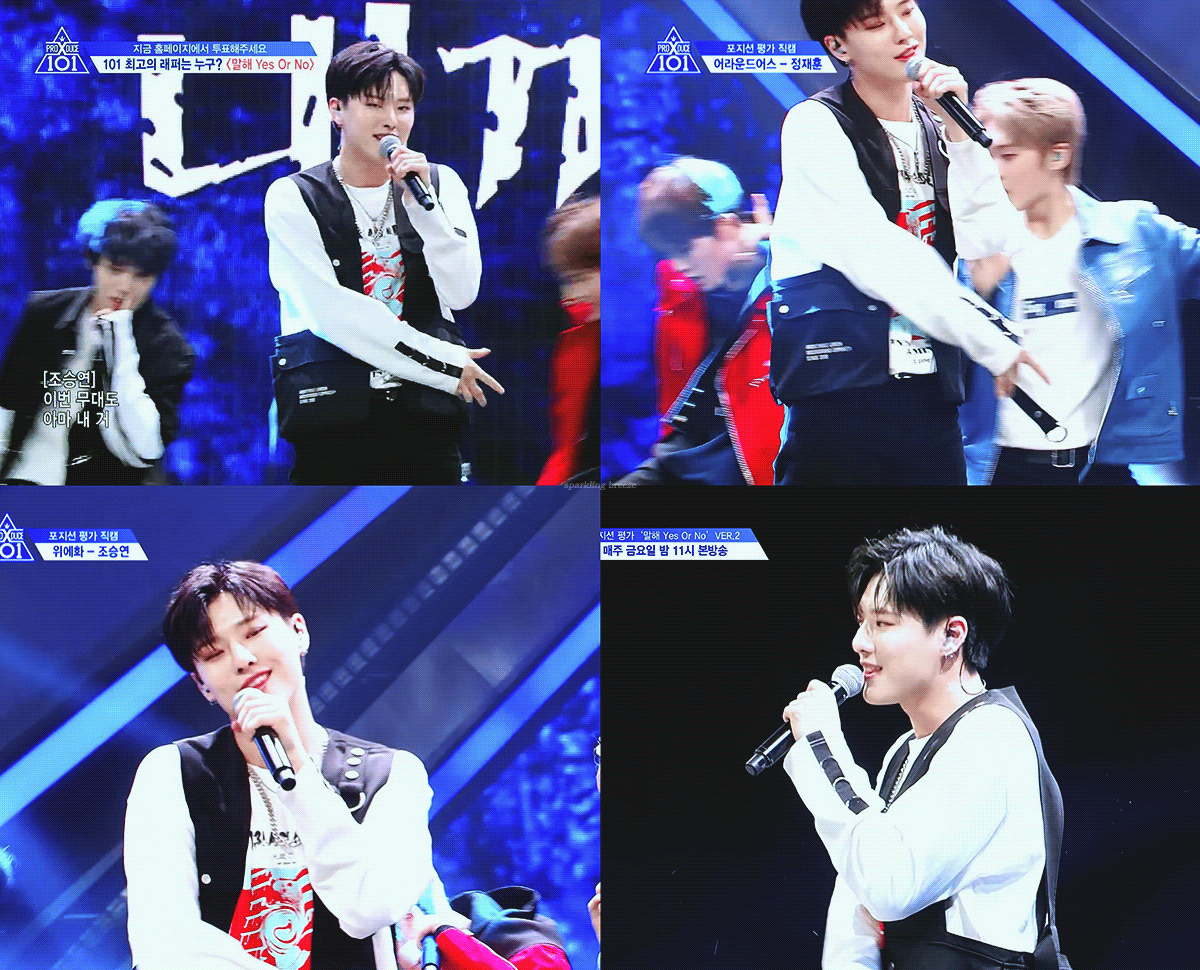 내 역할은 올라운더 하다보니 그리 됐어 | 인스티즈