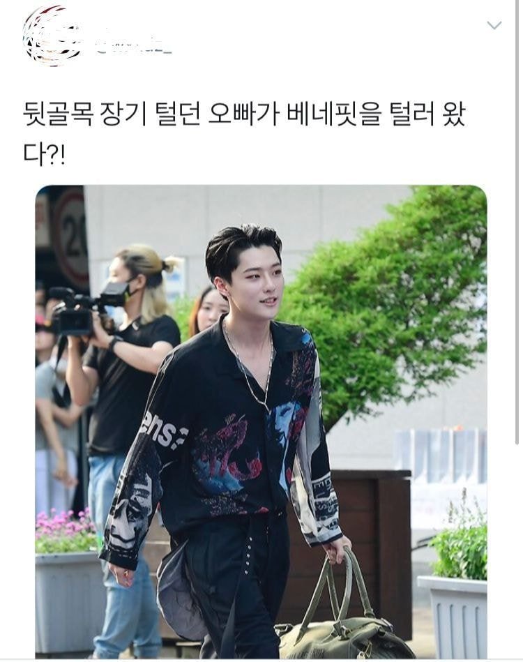 추억의 조직여...이한결 이진혁 김국헌 김현빈 조승연 최병찬...사랑한다... | 인스티즈