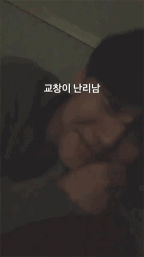 [프로듀스X101/조승연] 승연오빠랑 공주랑 연애하는 썰 | 인스티즈