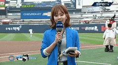 [잡담] 야구장에서 이런 거 했었던거 요즘엔 혹시 안 해? | 인스티즈