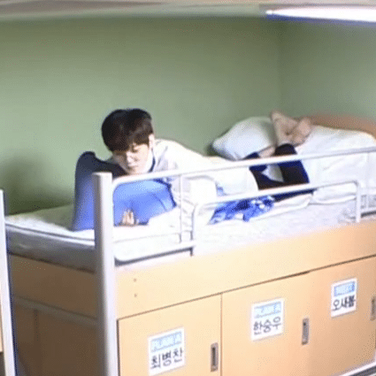 은근히 이거 보고 입덕했다는 사람 많은 김우석 나노단위짤들 | 인스티즈