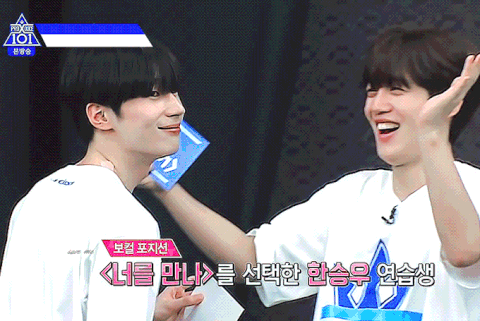 이때를 틈타 김요한승우 짤 풀고 갑니다 | 인스티즈