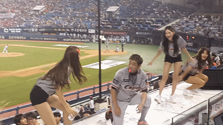 연패하고 있는 한화이글스 응원단의 분위기 | 인스티즈