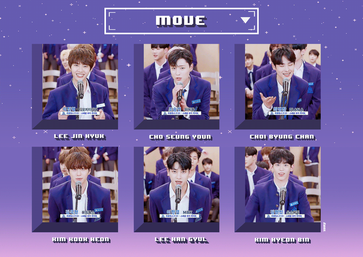 식사해! | 인스티즈