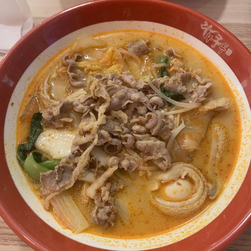 마라탕 먹고 싶다 | 인스티즈