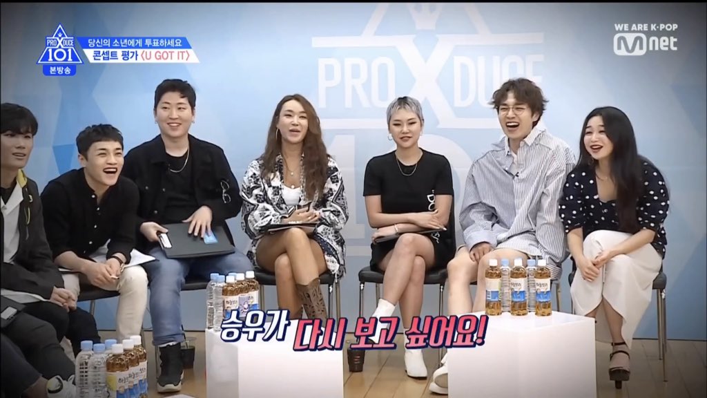 오늘도 승우가요 | 인스티즈