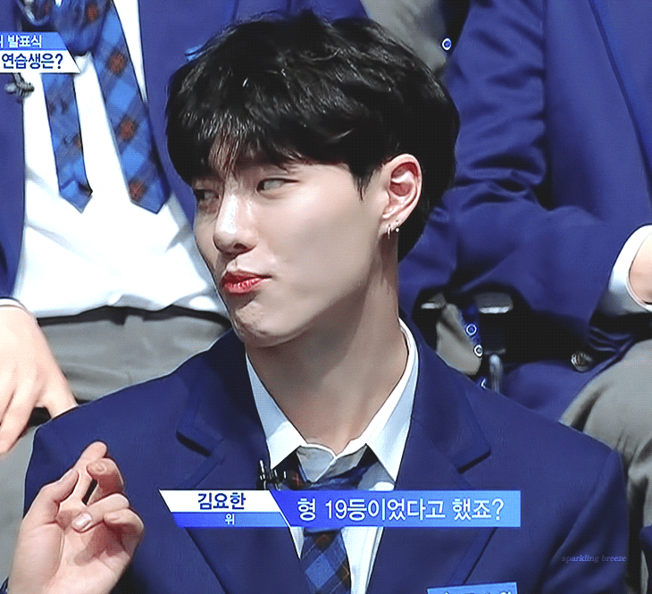 🦊조승연🦊 사진털이합니다 간잽중이거나 양아치상/여우상에 진심인 사람 들어오세요••• | 인스티즈