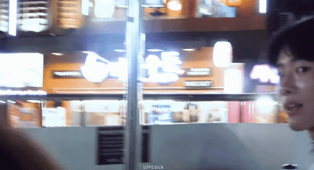 [X1/조승연] 찾았다 내 사랑! | 인스티즈