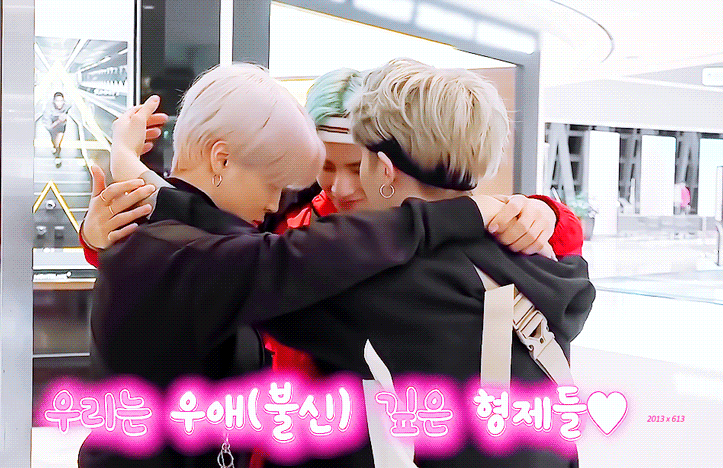 서로를 너무 좋아하는 ㅂㅌ 짤 보고가 | 인스티즈