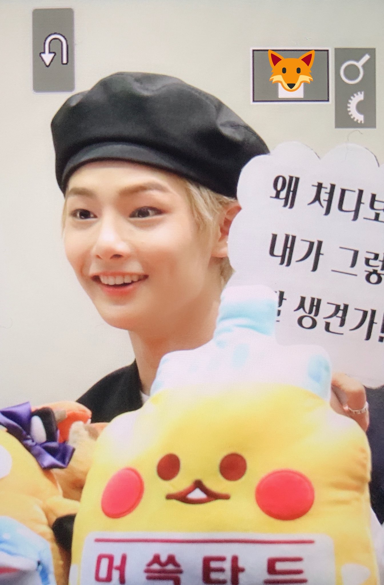 울와기 성인까지 100일도 안남은거 실화?? | 인스티즈