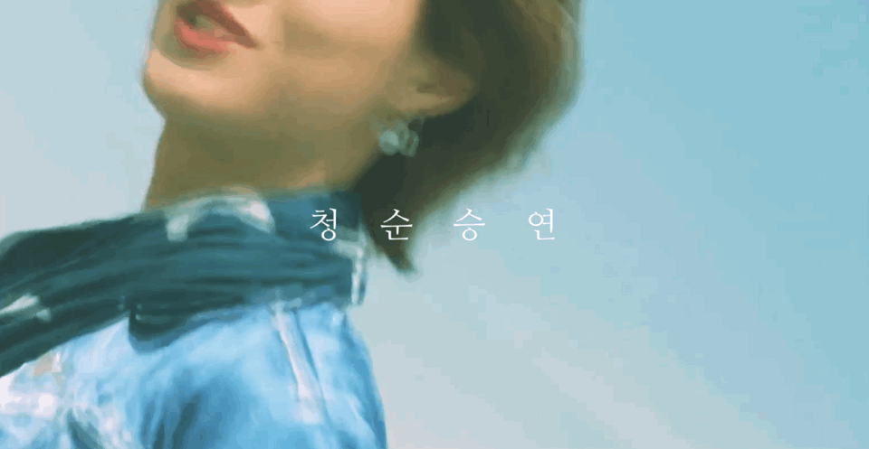 조승연은 뭐다? | 인스티즈