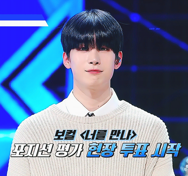 승우 입꼬리만 올리고 웃는거 넘 조앙.. | 인스티즈