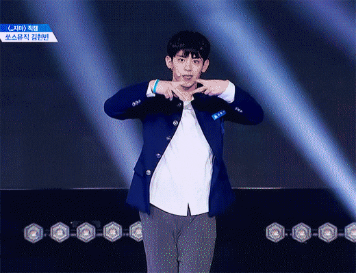 현빈아 항상 응원할게 | 인스티즈