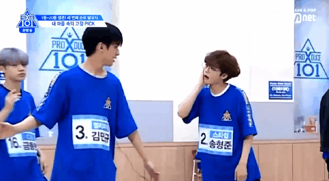 송형준 진짜 사람 손 잘 타는 짤들 모음 | 인스티즈