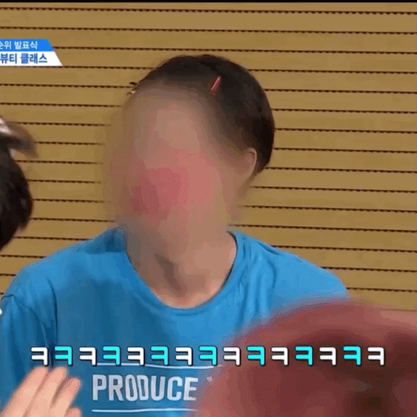 낭만단 조승연보고 행복해지게 해줌 다 드루와 | 인스티즈