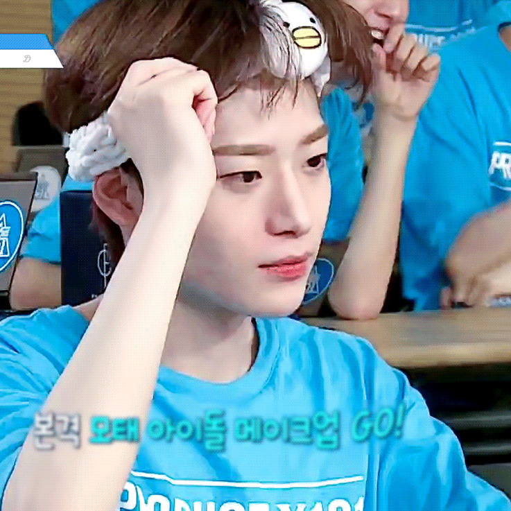 정모야 생일 축하해 보고 싶어 | 인스티즈