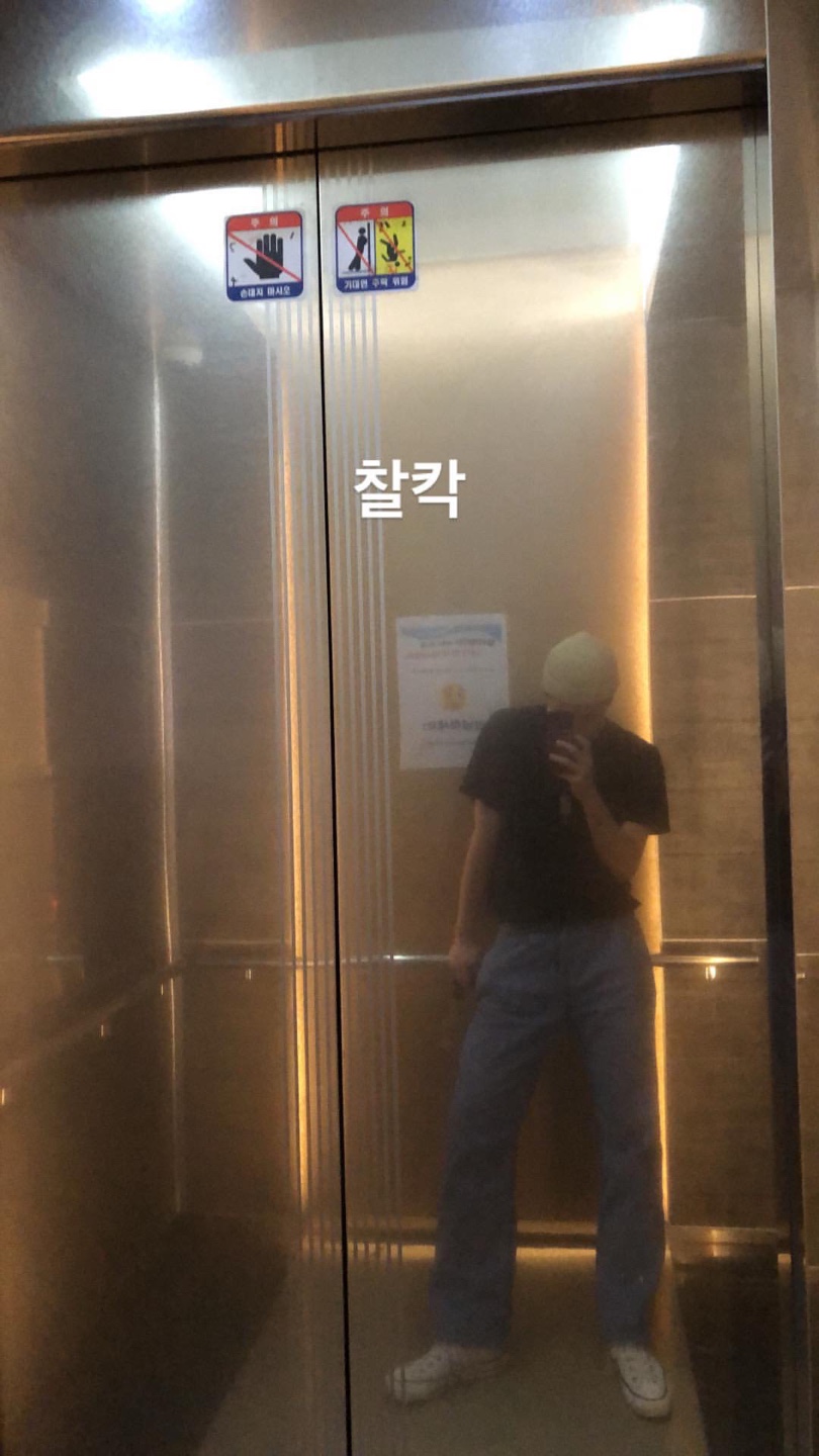 조승연 사복 좋아하는 사람??? ㄴㅇㄴ | 인스티즈