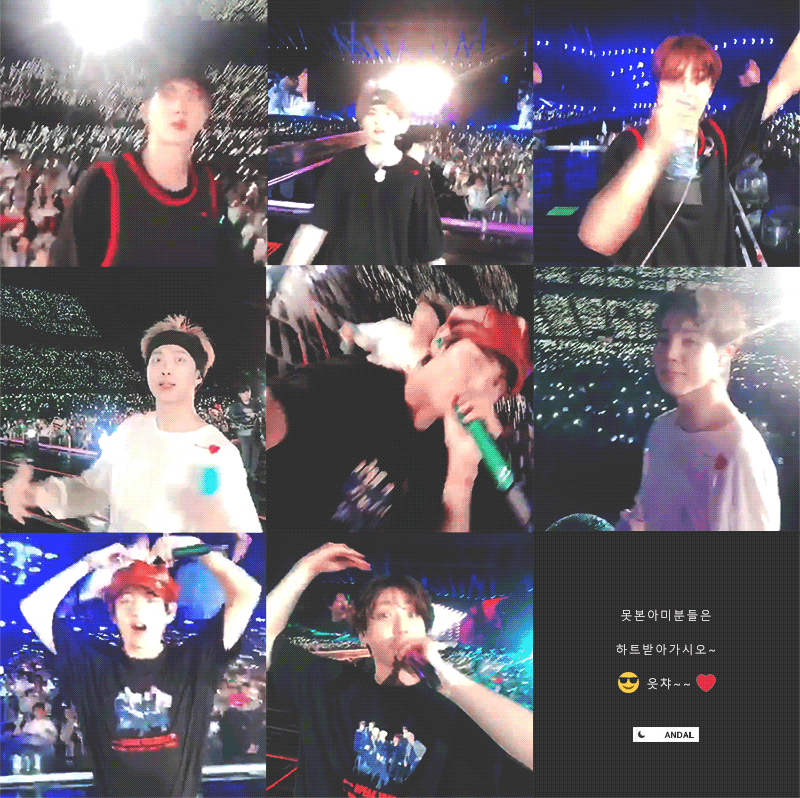 방탄은 뭘로 일위 했냐면 | 인스티즈