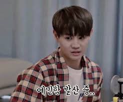 모두가 그의 예민함을 사랑하지 주어: 양민한 예요섭 | 인스티즈