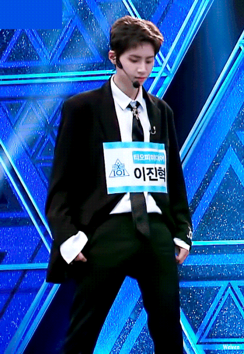 이진혁 소평 그거 아는 사람 | 인스티즈