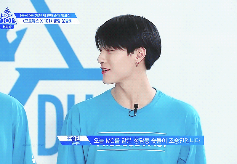 조승연 | 인스티즈