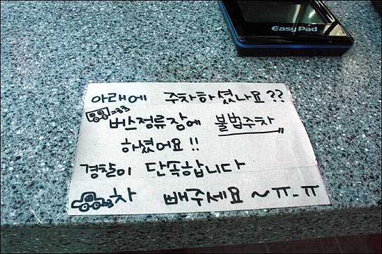 엔하이픈 (쓰니주관적) 캐해석짤 볼 사람 | 인스티즈