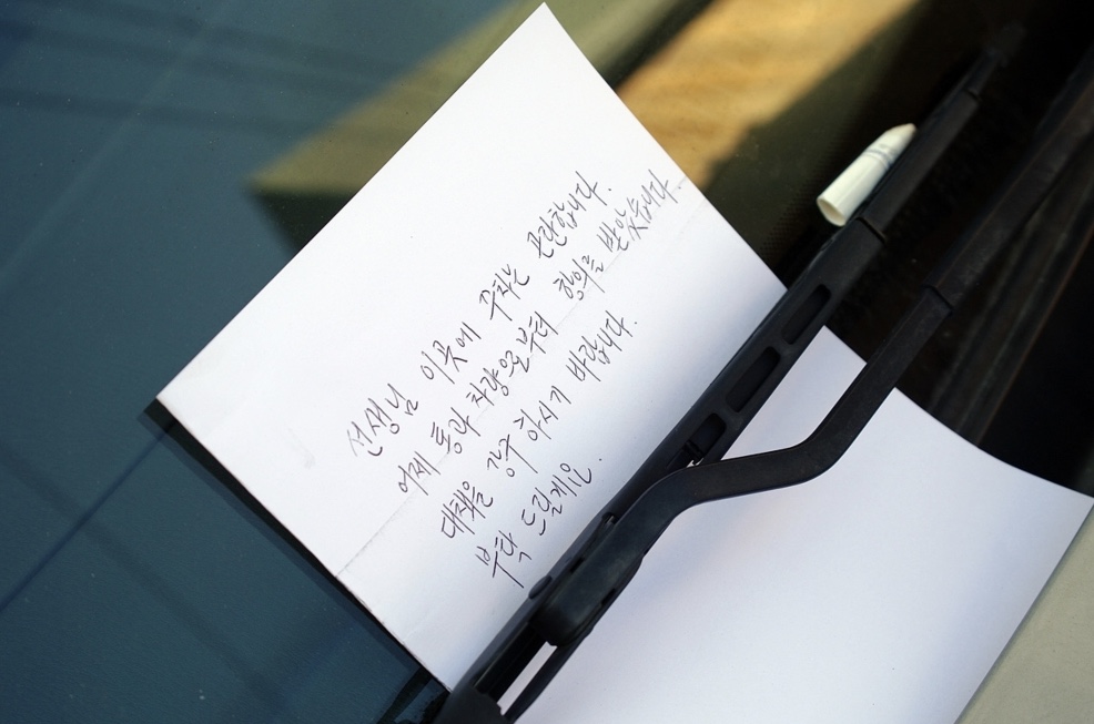 엔하이픈 (쓰니주관적) 캐해석짤 볼 사람 | 인스티즈