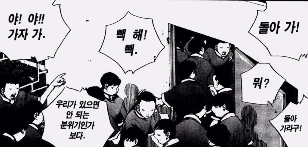 [잡담] 오늘 새벽에 아이유 칸 라이브 달렸을때 길잃 한거 웃겼음ㅋㅋㅋ | 인스티즈