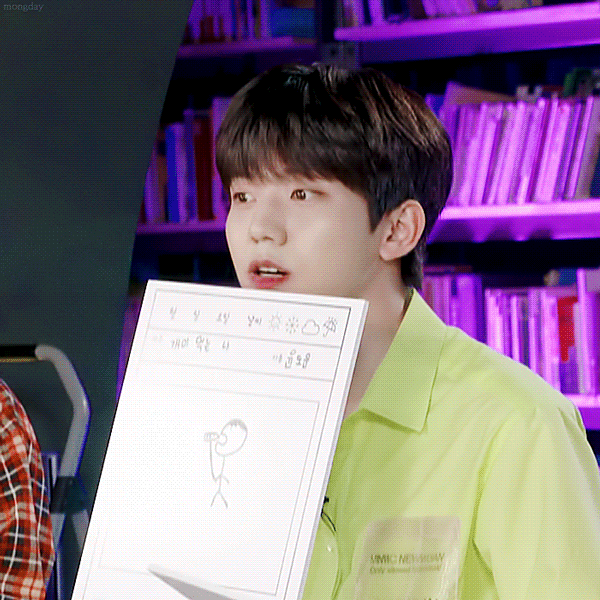 아 얘 신난거봨ㅋㅋㅋㅋㅋㅋ찐 강쥐같아ㅠㅠㅠㅠㅠㅠㅠㅠ/ 데이식스 | 인스티즈