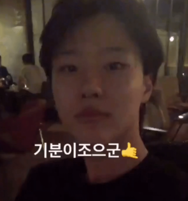 나는 조승연이 올렸던 인스타 감성 쩌는 사진 올릴래ㅋㅋㅋㅋㅋㅋㅋㅋㅋㅋㅋㅋㅋㅋㅋㅋㅋ | 인스티즈