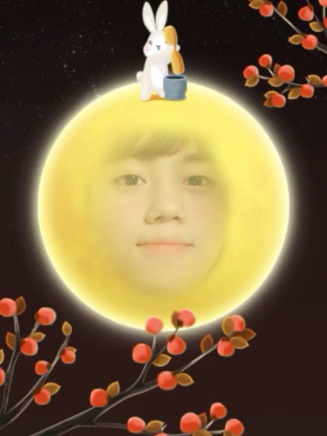 윤성이들 나 윤성이 보고시퍼 | 인스티즈