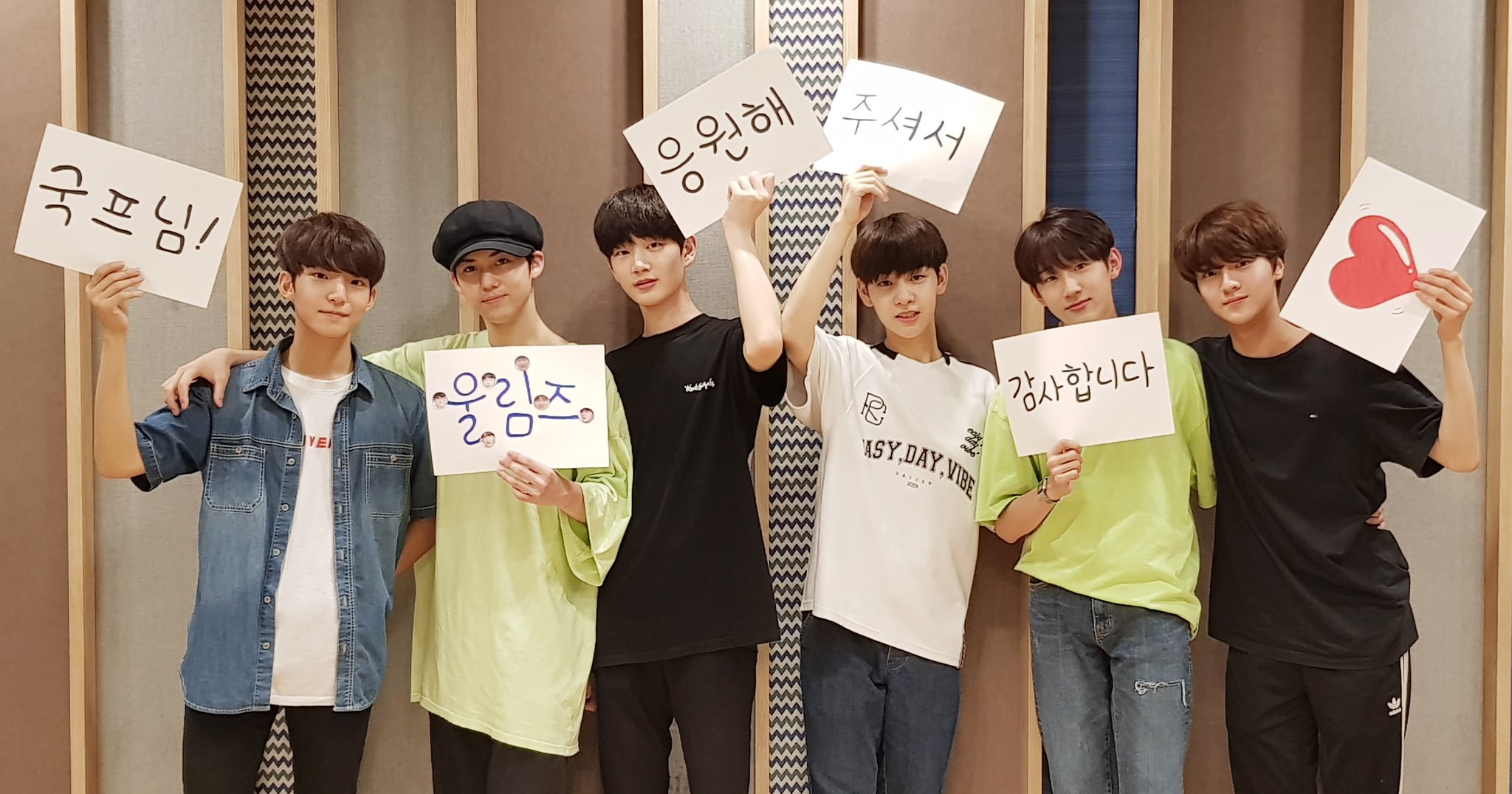 아 울림즈 하이띵 | 인스티즈